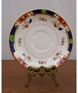 Allerton Vintage England Old English Bone China Barclay Orphan Saucer  - $239.19 MXN