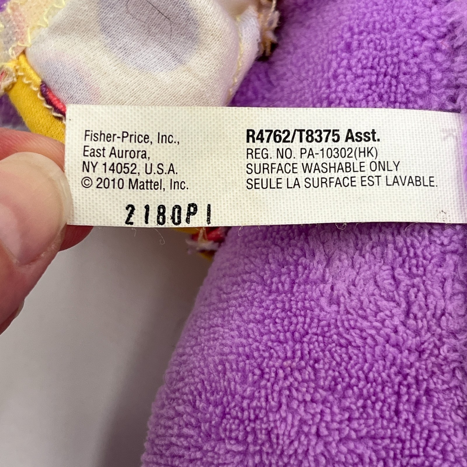 2010 Mattel SING-A-MA-JIG Lavende Purple Singing Plush Item image 11