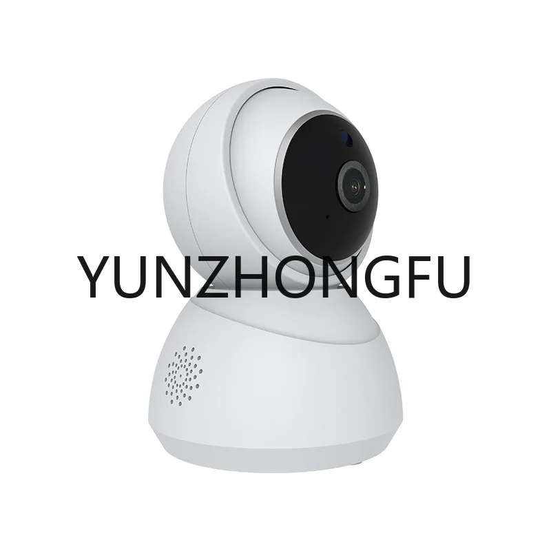 WiFi Smart 200W HD Indoor Panoa Camera Home Network Monitor Home Wireless Survei - £122.48 GBP