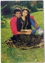 Bollywood India Actor Couple Bhagyashree Himalaya Beautiful Post card Postcard - £15.97 GBP