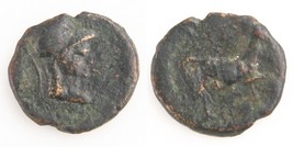 187-31 BC Macedonia AE17 Coin (VF) Athena Horse Thessalonica Lingren-1169 - £83.09 GBP