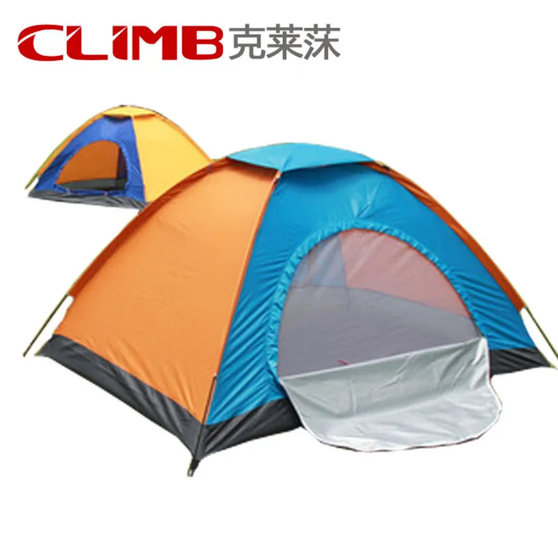 Outdoor Double Person Single Layer Couple Tent Camping Beach Tent Gift Tent  - £32.68 GBP