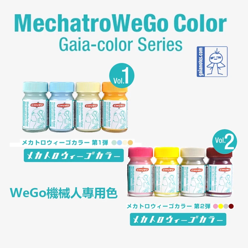 GAIA 15ml WG01-WG08 Mechatro WeGo Color Paint Gloss Pigment for Model Pa... - £14.58 GBP