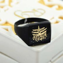 Anillo Mahakal CAMBIA Your Life FOREVER &#39;Enshred Arca of Brobdingnagian ... - $77.84