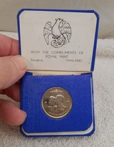 Thailand 1Baht 1961 World Coin Rama IX King and Queen return Original Holder UNC - £39.40 GBP