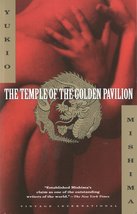 The Temple of the Golden Pavilion [Paperback] Yukio Mishima; Ivan Morris; Nancy  - £7.70 GBP