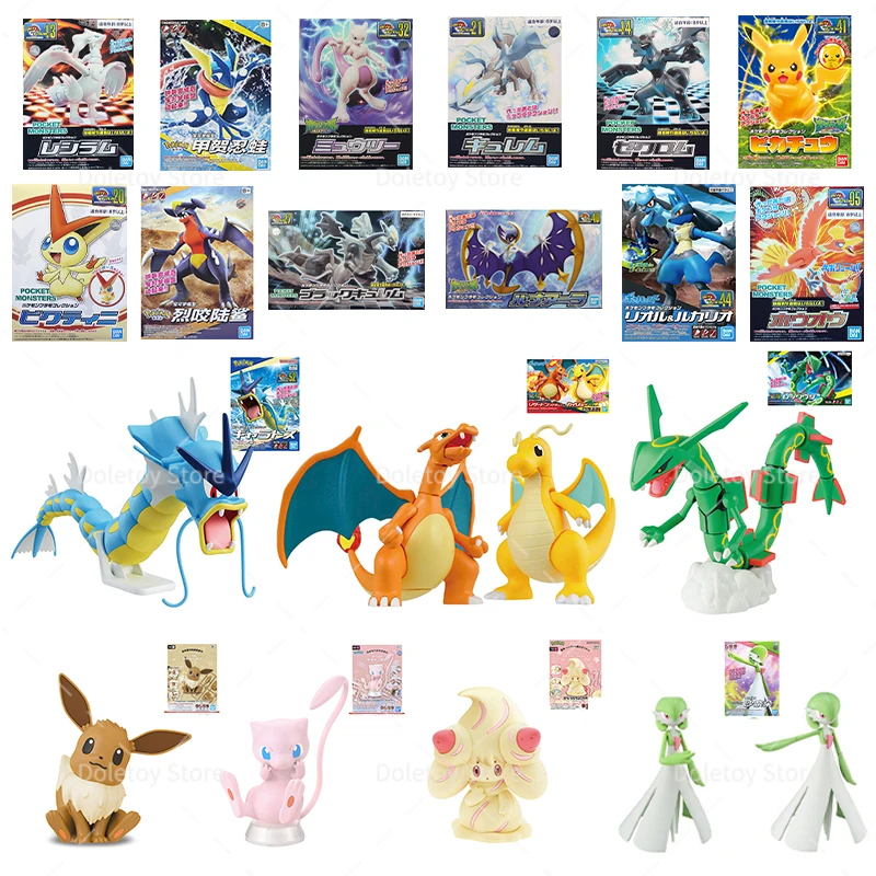 Bandai Original Pokemon Figure Rayquaza Ho-Oh Lugia Lunala Garchomp Gyarado - £14.26 GBP+