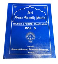 Sri Guru Granth Sahib Punjabi English Translation Meaning Sikh Sanchi SGPC Vol 5 - $55.48