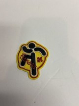 Boy Scouts Fittness Patch - $10.35