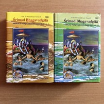 Srimad Bhagavadgita- Sadhaka Sanjivani in Sanskrit &amp; English Book #1080 ... - $78.39