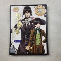 Black Butler: Kuroshitsuji (Vol.1 - 24 End + OVA) - £18.33 GBP