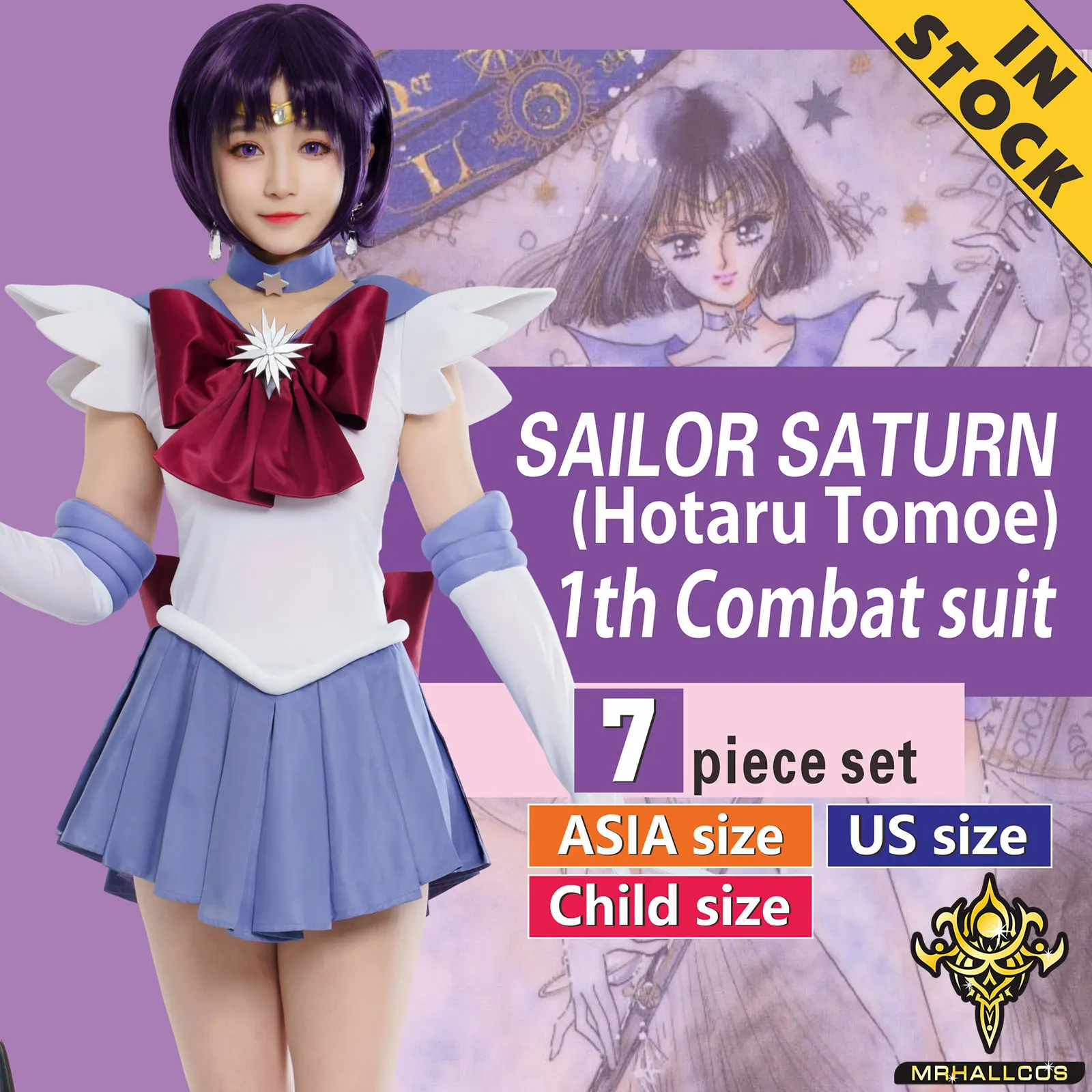 MRHALLCOS Anime Cosplay Sailor Saturn Hotaru Tomoe Moons Crystal Dress Outfits - £69.98 GBP+