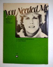 You Needed Me Anne Murray Randy Goodrum Sheet Music 1978 Vintage - £8.20 GBP