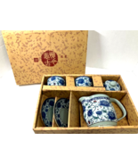 Asian Tea Pot &amp; 2 Tea/Saki Cups W/Saucers Original Display Box Unused - £42.70 GBP