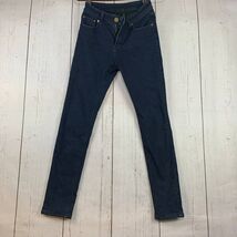 Kobe Lettuce 24x27 Mid Rise Stretch Skinny Jeans Pants Women - $11.19 CAD