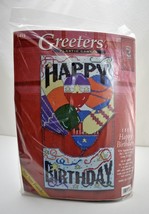 Sugarplum Express Greeters Happy Birthday Plastic Canvas Kit - 10&quot;x18-1/4&quot; - £11.35 GBP