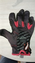 1 work glove - $242.83 MXN