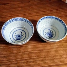 2 Vintage Chinese Blue &amp; White Rice Eyes Flower Pattern Bowls 4 ½” wide X 2 /5/8 - £23.59 GBP