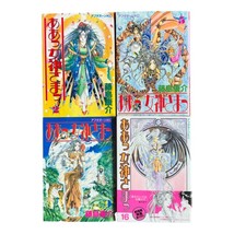 Ah My Goddess Vols 2, 5, 9, 16 Obi Kodansha 90s Manga Japanese Kosuke Fu... - $24.29
