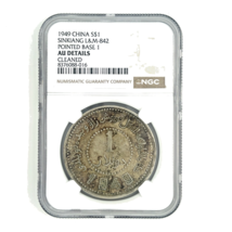 1949 Chine S $1 Dollar Sinkiang L&amp;M-842 Pointu Base 1 Par NGC Comme Ua - $2,465.36