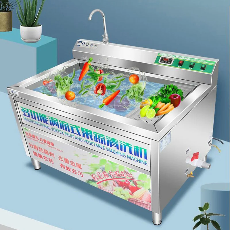 Portable Fruit Vegetable Cleaner Water-Proof Fruit Vegetable Puring Machine - $1,958.40+