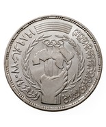 1409-1989 Egypt 5 Pound Silver Coin Buf, First Arab Olympic Km 667-
show... - €48,65 EUR 1409-1989 Egypt 5 Pound Silver Coin Buf, First Arab Olympic Km 667-
show... - €48,65 EUR