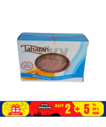 1 X Taharah Clay Soap for Cleansing in Islam - $22.08 CAD
