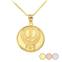 10K Solid Gold Sikh Khanda Punjabi Sword Symbol Medallion Pendant Necklace - £151.25 GBP+
