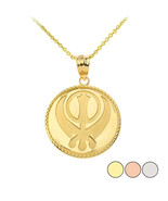 10K Solid Gold Sikh Khanda Punjabi Sword Symbol Medallion Pendant Necklace - £148.81 GBP+