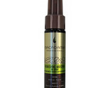 Macadamia Professional Nourishing Moisture Oil Spray Medium Coarse 1oz 30ml - £7.70 GBP