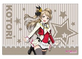 Bushiroad Rubber Mat with Cover Vol.2 Love Live! Minami Kotori - $40.19