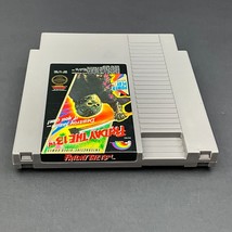 Item image 6
