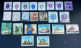 Egypt Stamps 1920s - 1970s Postmarked Used Lot 23 - £1.99 GBP