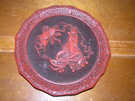 Vintage Brass Backed Deeply Carved Asian Oriental Red Cinnabar Plate The... - £59.50 GBP