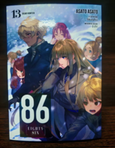 Item image 14
