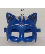2021 Hasbro frogbox Pretend play PJ Masks Catboy Mask plastic blue - $20.74 CAD