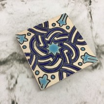 Star Woven Cord 2” Square Refrigerator Magnet Blue Resin Tile Collectible - £4.68 GBP