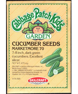 Cabbage Patch Kids 1984 Cucumber Seed Pack Mint New Old stock Skilcraft Marketmo - $4.00