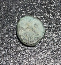 282-133 BC Pergamon Regal Mysie Pièce Athena Magique &amp; Nœud Ancien AE 10mm Grec - £79.32 GBP