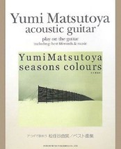 Yumi Matsutoya YUMING acoustic guitar seasons colours song Book Score Japan - £134.26 GBP