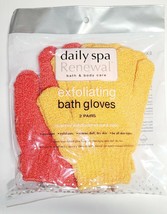 Daily Spa Renewal Bath and Body Care Exfoliating Bath Gloves 2 Pack - £6.36 GBP