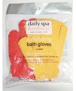 Daily Spa Renewal Bath and Body Care Exfoliating Bath Gloves 2 Pack - £6.47 GBP