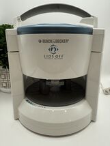 Black and Decker Lids Off Jar Opener Automatic Electric Model JW200 Whit... - $539.54 MXN