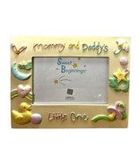 Russ Baby Photo Frame Embossed 4x6  Easel Style Boy or Girl Gift Boxed - $16.42