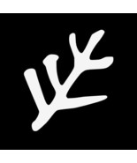 ELDER SIGN OLD Cthulthu Vinyl Decal Car Window Sticker CHOOSE SIZE COLOR - $3.09+