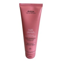 Aveda Nutriplenish Conditioner Light Moisture 8.5 fl oz New - £24.43 GBP