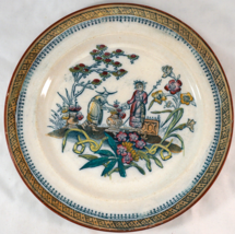 Edge Malkin &amp; Co E. M. &amp; Co Chang Chinoiserie Small Plate #1 c. 1870 - £32.04 GBP