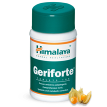 Himalaya GERIFORTE 100 Tablets Antistress with antioxidants FREE SHIP - £16.00 GBP