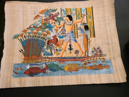 Papyrus Paper decorative wall art (Bardi) - £13.58 GBP