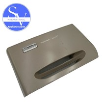 Kenmore Washer Dispenser Drawer Handle 8182587 8182586 - £21.00 GBP